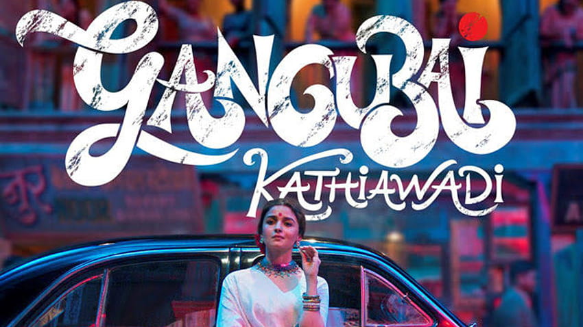 Alia Bhatt'ın 'Gangubai Kathiawadi'si nasıl? Filmle ilgili ilk tepki geldi HD duvar kağıdı