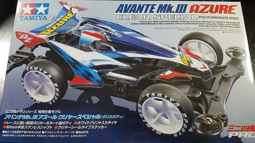 ミニ四駆】Kits tamiya Mini 4wd - Avante Mk Iii Red Special Fond d'écran HD ...