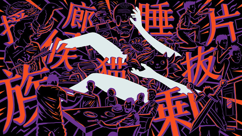 Setting Your Kanji Study Goal, Japanese Kanji Life HD wallpaper