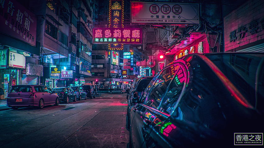 Zaki Abdelmounim's psychedelic Hong Kong. Collater.al, Hong Kong Neon ...