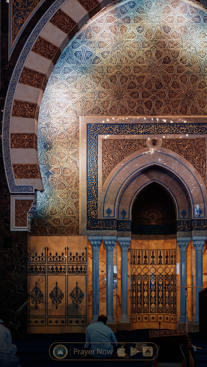 Masjid Wallpaper (58+ images)