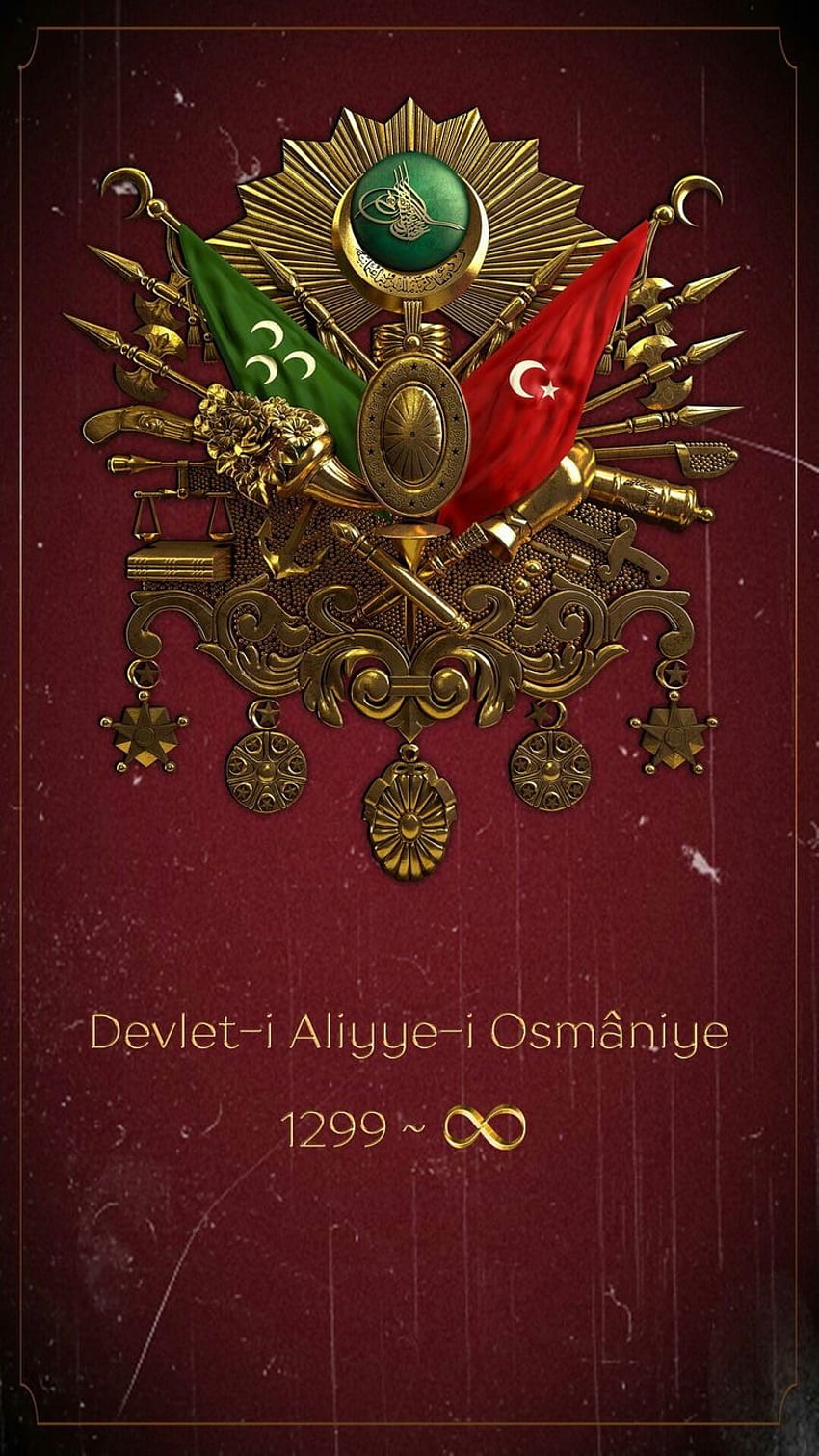Osmanlı Arması, arma, osmanli HD тапет за телефон