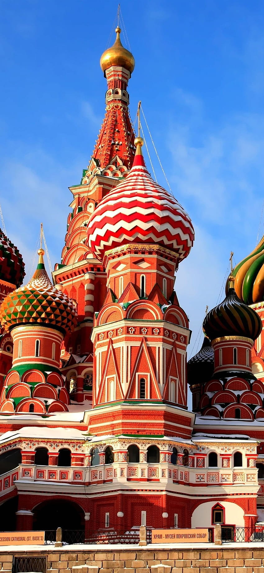 Catedral, Plaza Roja, Moscú, Rusia IPhone 11 Pro XS Max , , , , Plaza Roja iPhone fondo de pantalla del teléfono