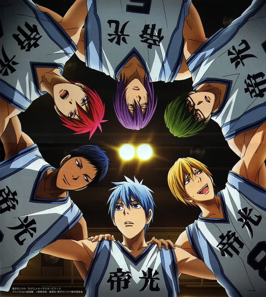 Teiko Middle School  Would you come to anime world with kuroko  Facebook