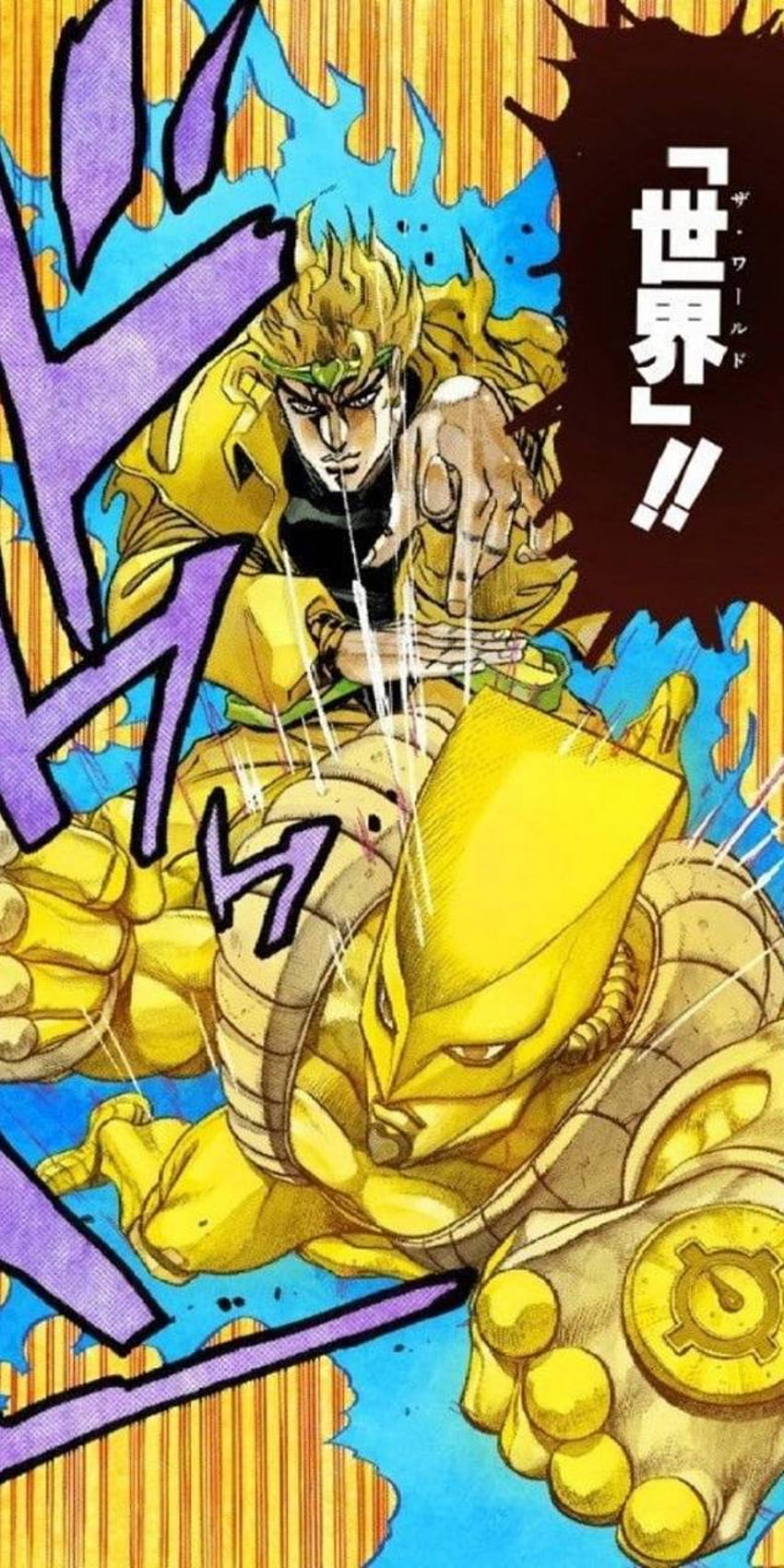 Jojo Dio Pose posted by Ryan Mercado, shadow dio HD phone wallpaper