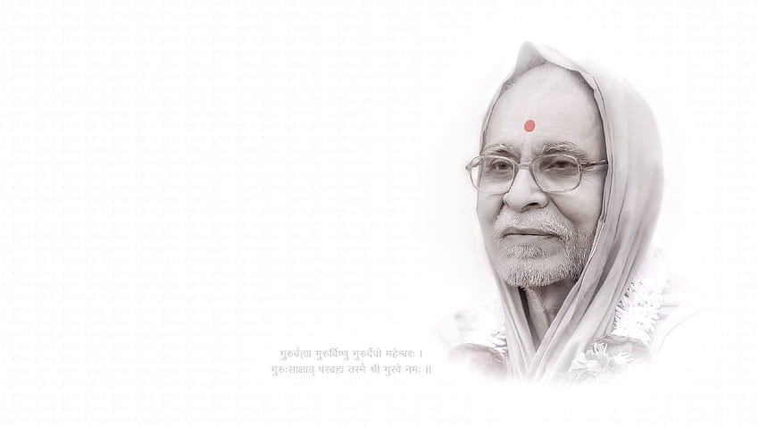 Leer Acerca de Nuestro Señor. Swaminarayan Gurukul Rajkot Sansthan fondo de pantalla