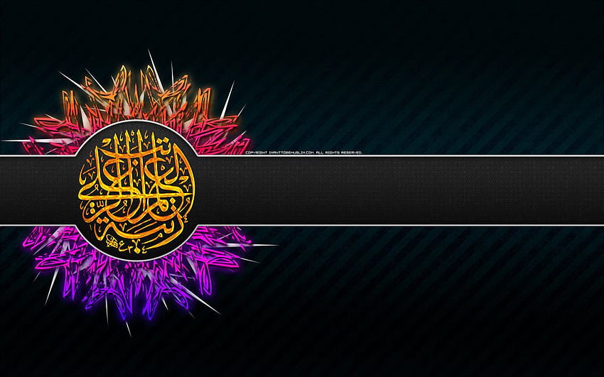 Top Beautiful Arabic Nasheeds Background, Arabic Design HD wallpaper