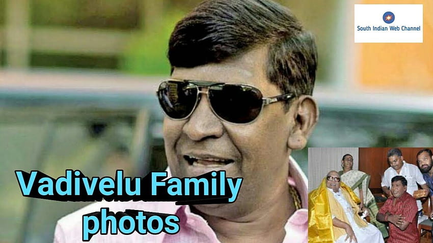 Vadivelu Family / Vadivelu HD wallpaper