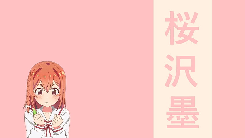 Rent a Girlfriend - Sumi Sakurasawa . Background . . background, Background HD wallpaper