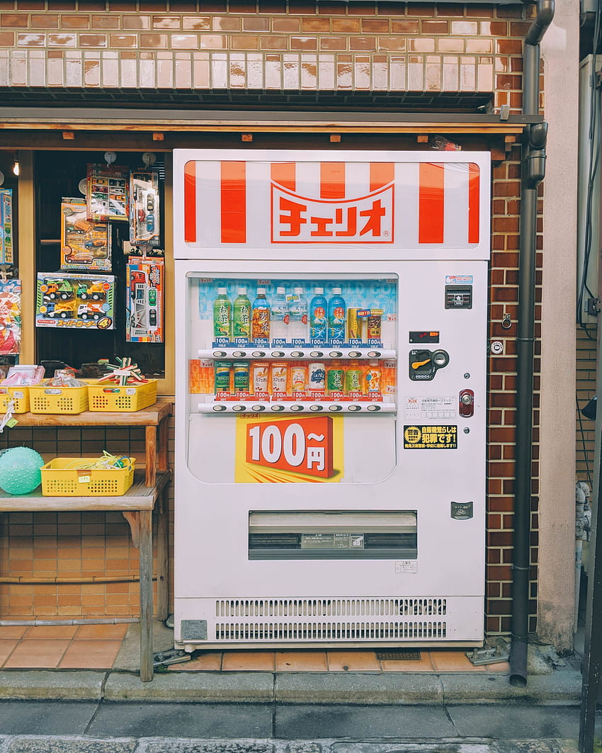 anime screenshot of cyberpunk vending machine shop interiorneon glow  winter Stock Illustration  Adobe Stock