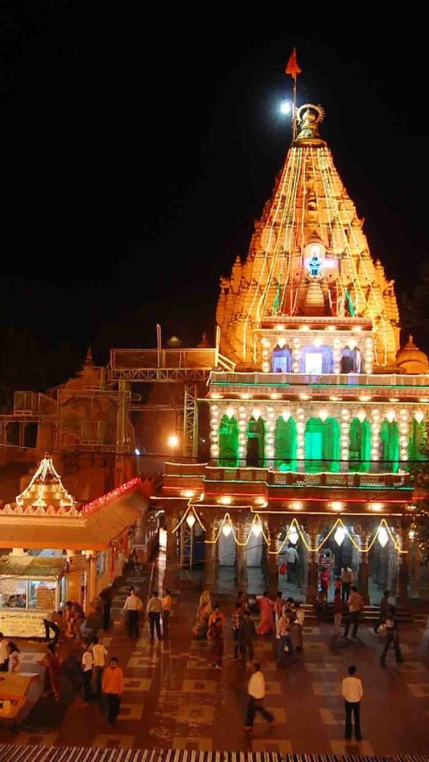 Ujjain Mahakal, Blick auf den Tempel, Nacht HD-Handy-Hintergrundbild