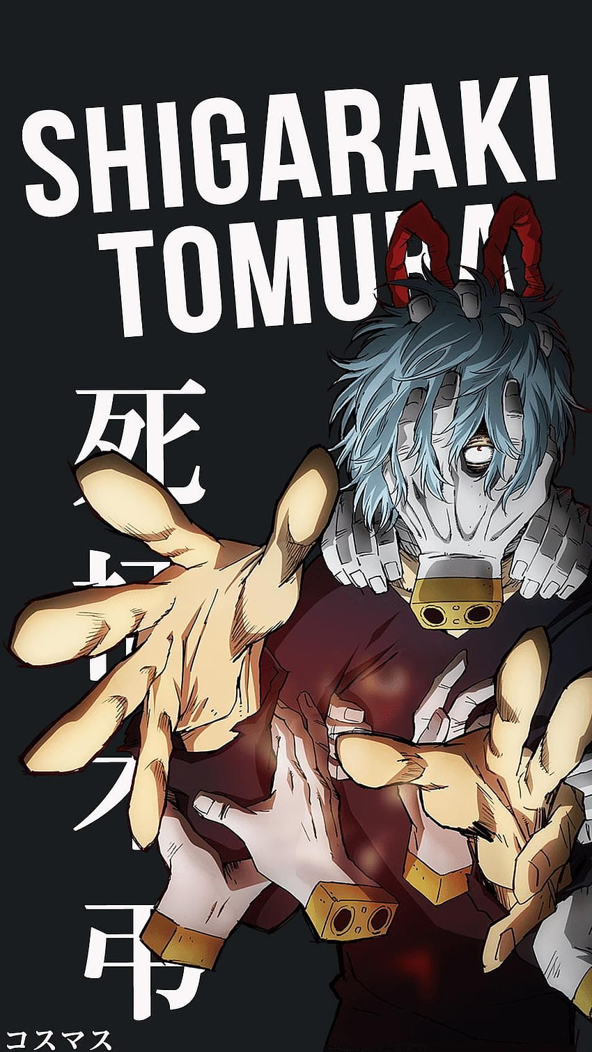 Tomura Shigaraki, My Hero Academia Shigaraki HD-Handy-Hintergrundbild
