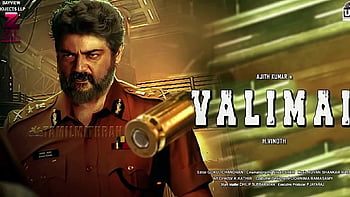 ajith valai wallpaper