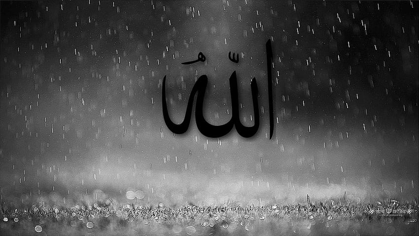 Allah, , islam, spiritual HD wallpaper