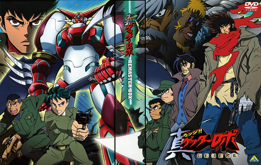 Getter Robo - and Scan Gallery HD wallpaper