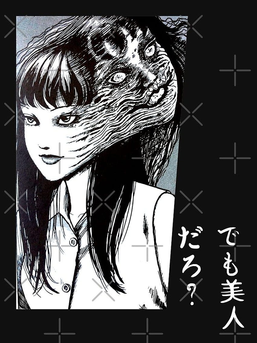 Contenido compulsivo - Junji Ito - The Horror Mangaka, Junji Ito Uzumaki fondo de pantalla del teléfono