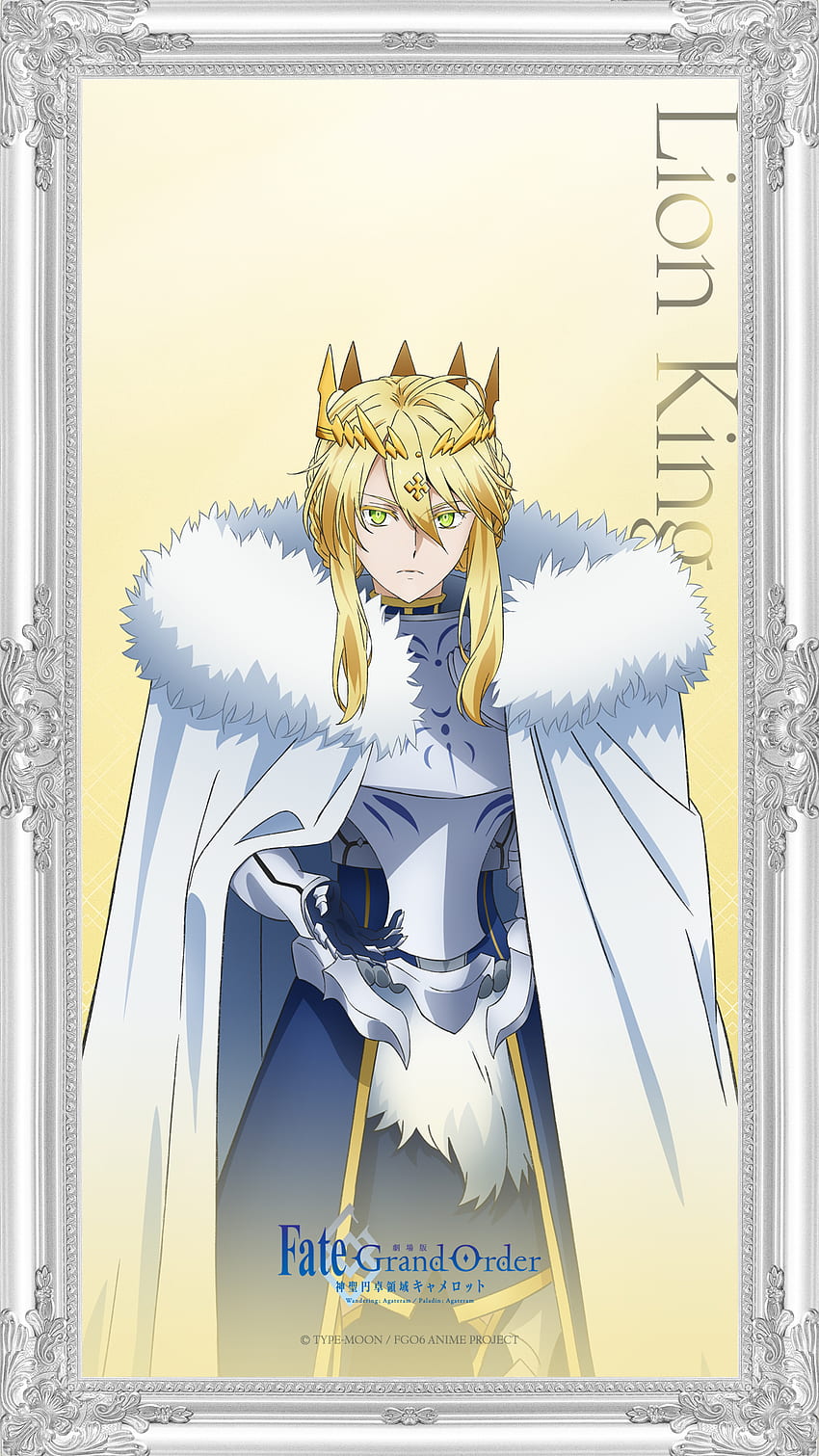 Lancer (Artoria Pendragon) - Saber (Fate Stay Night) - - Zerochan Anime Board, Artoria Pendragon Lancer Tapeta na telefon HD