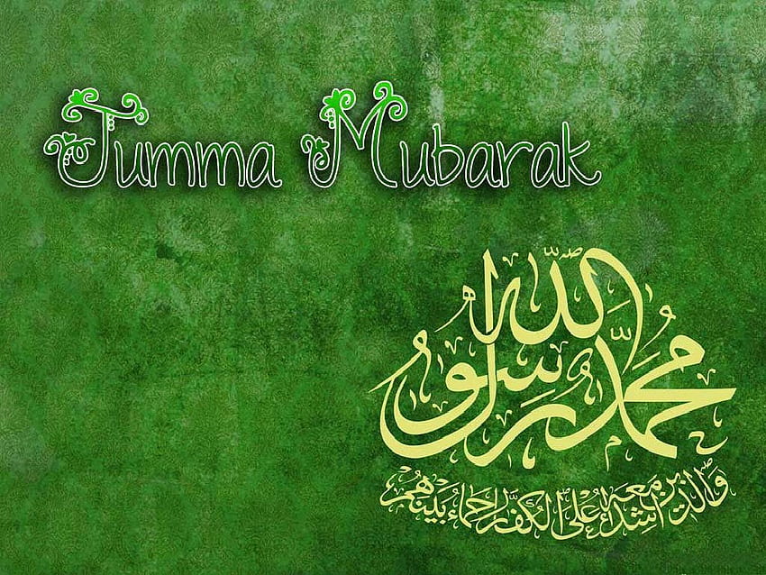 Moubarak islamique et Jumma. Jumma mubarak, Belle jumma mubarak, Citations inspirantes islamiques Fond d'écran HD