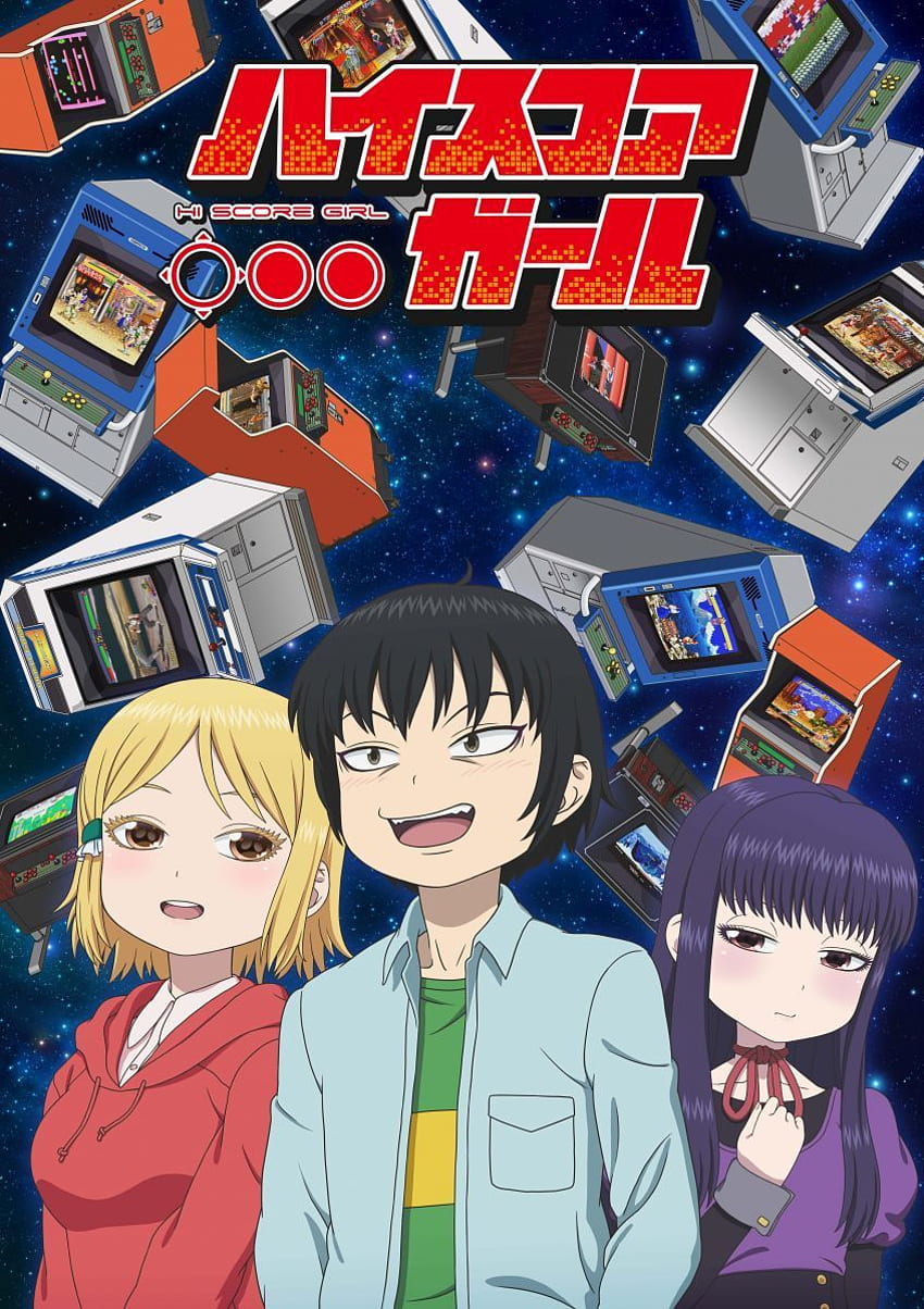 Hi Score Girl, 새로운 비주얼, 출연진 및 시작 날짜 공개. 일본 만화 영화 HD 전화 배경 화면