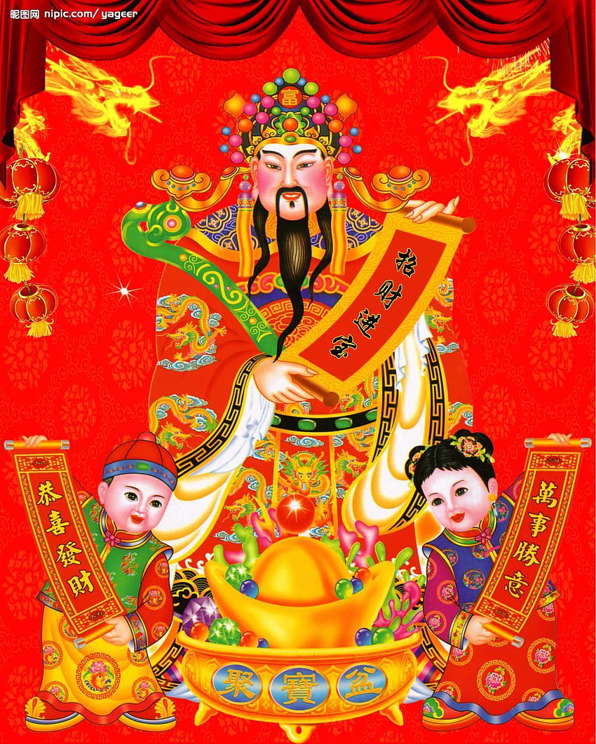 Записите на нефритената костенурка: Богът на богатството. ภาพวาด, วอลเปเปอร์ขำๆ, วอลเปเปอร์, китайски бог HD тапет за телефон