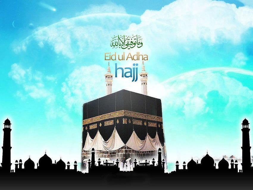 Hajj, Umrah HD wallpaper