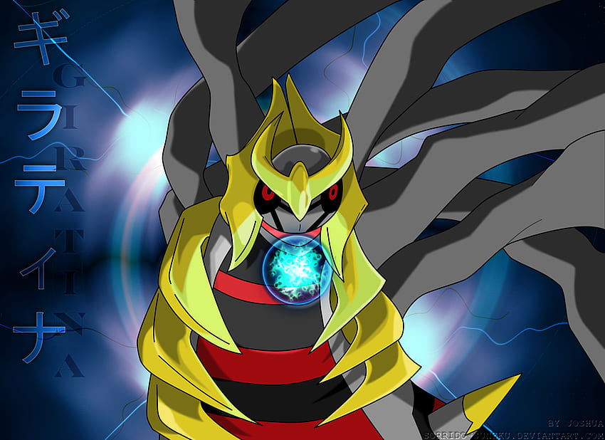 Shiny Giratina by puzzleman2004 on DeviantArt