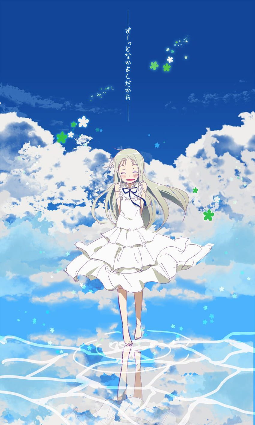 Menma.. AnoHana. ✦ Anohana ✦. Anime, Anohana, Manga, Ano Hana Sad Anime  Rain HD phone wallpaper | Pxfuel
