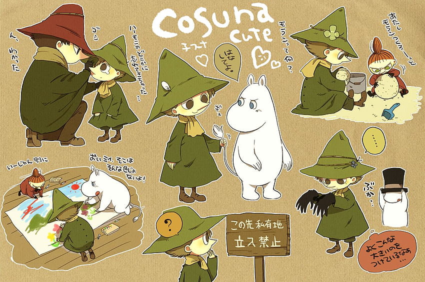 Moomin Image by Pixiv Id 379973 #1515742 - Zerochan Anime Image Board