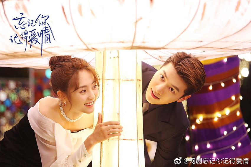 Xing Fei And Garvey Jin Stars In “The Prince Who Turns Into A Frog HD wallpaper