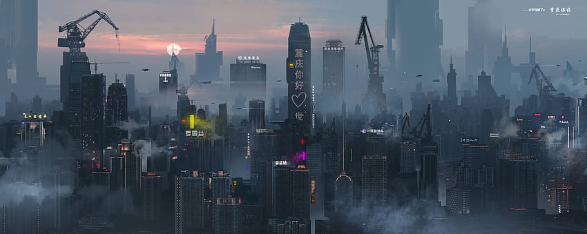 Bonjour, Chongqing!. Ville cyberpunk, Skyline, Paysage urbain Fond d'écran HD