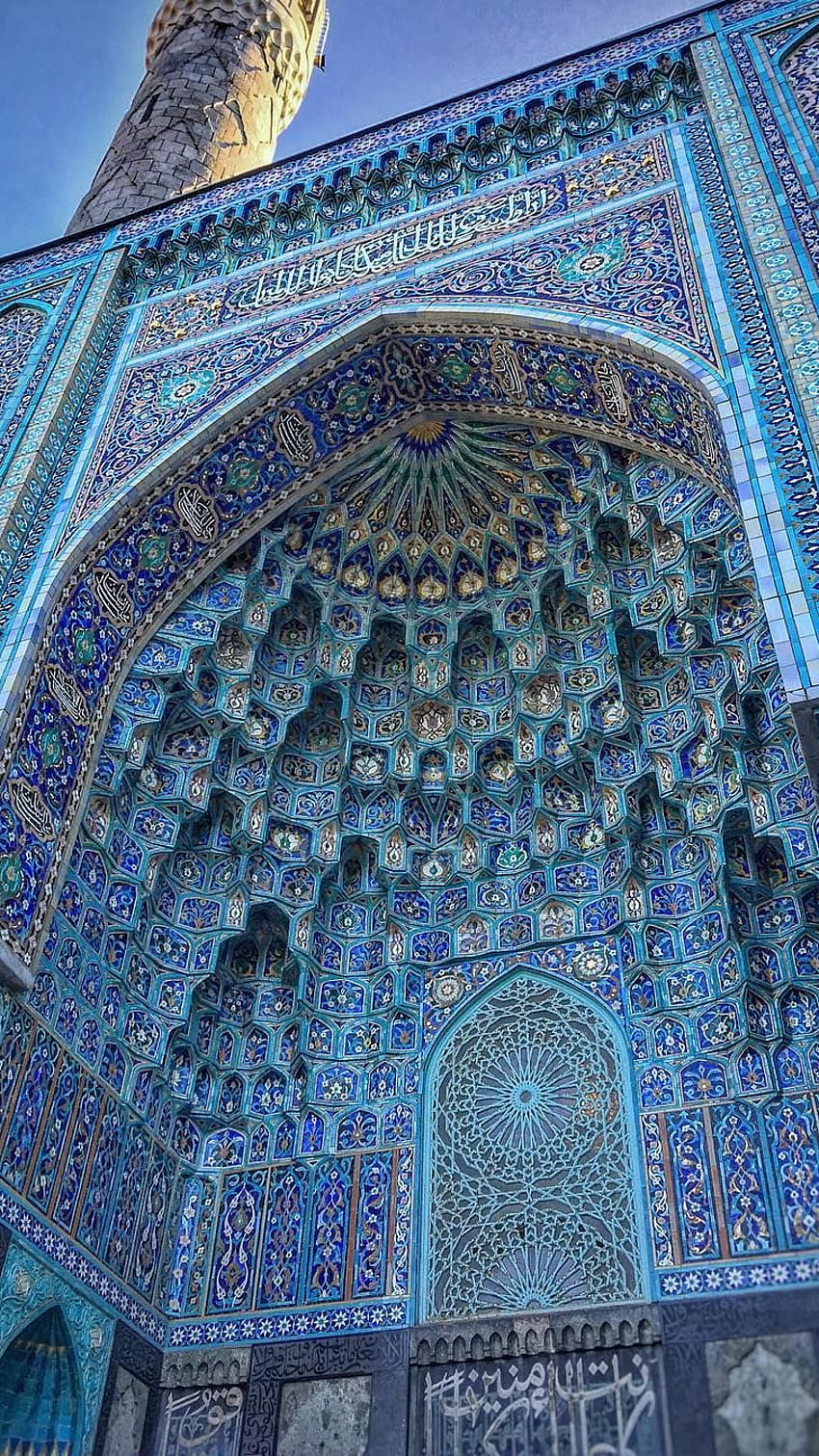 Arte Islâmica, Arte Islâmica, Thoub Islâmico Papel de parede de celular HD