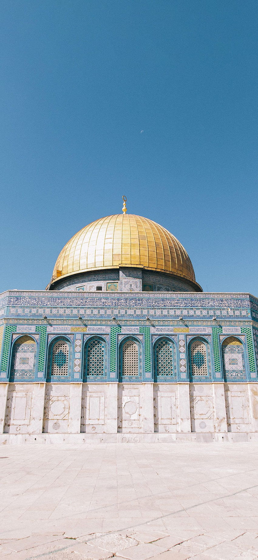 Archiwa Al Aqsa, Kopuła na Skale Tapeta na telefon HD