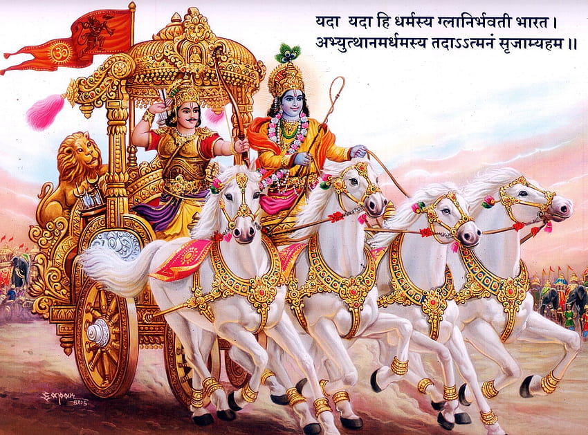 Señor Krishna y Arjuna, Mahabharatham fondo de pantalla