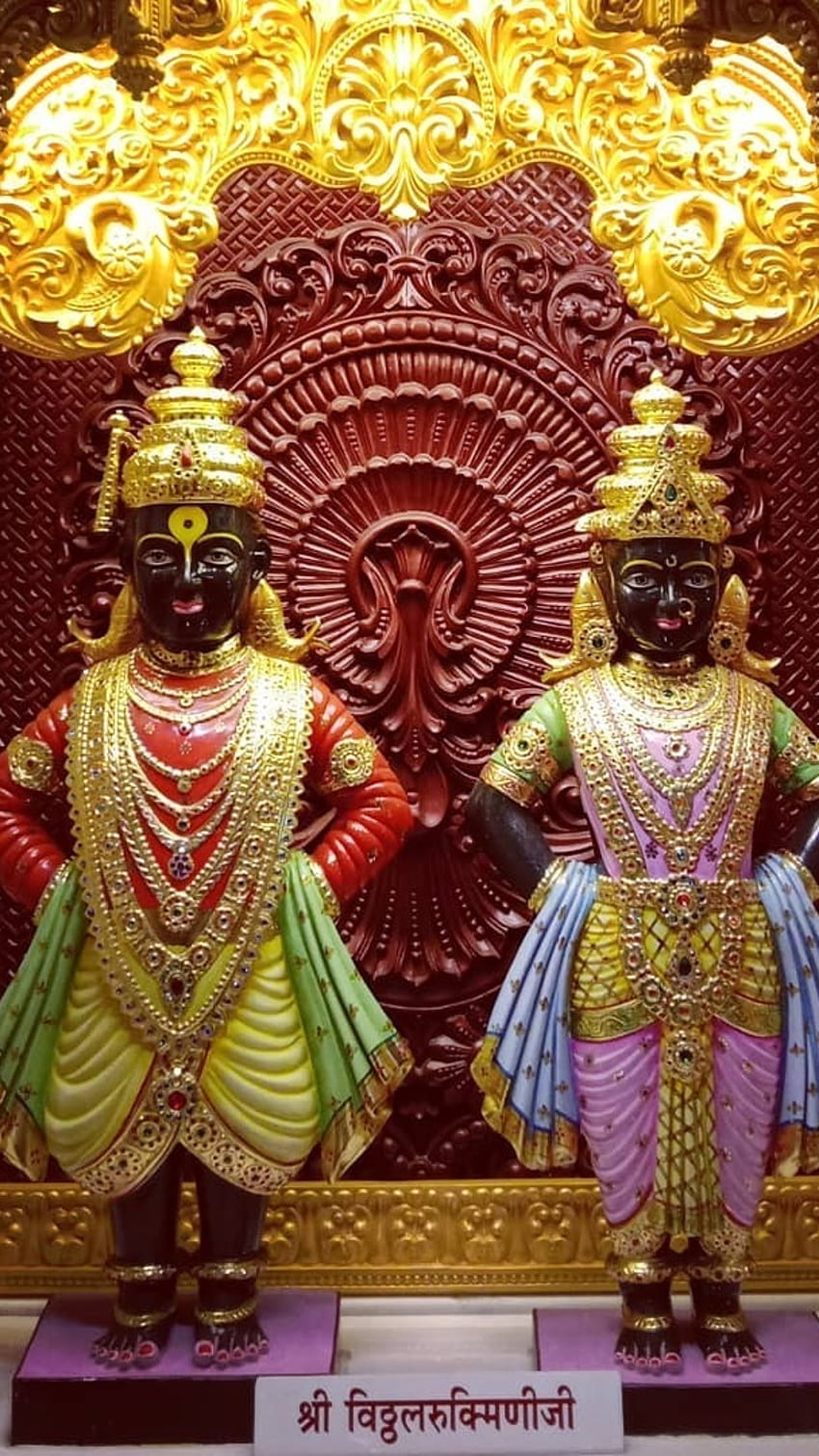 Vitthal, Vithu Mauli, Temple Background HD phone wallpaper | Pxfuel