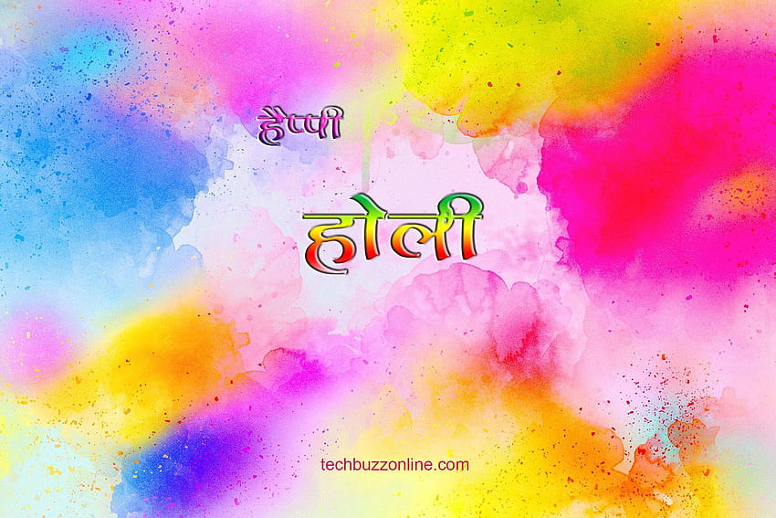 Holi with Colors and Fun for and Mobile, Holi Festival HD wallpaper | Pxfuel