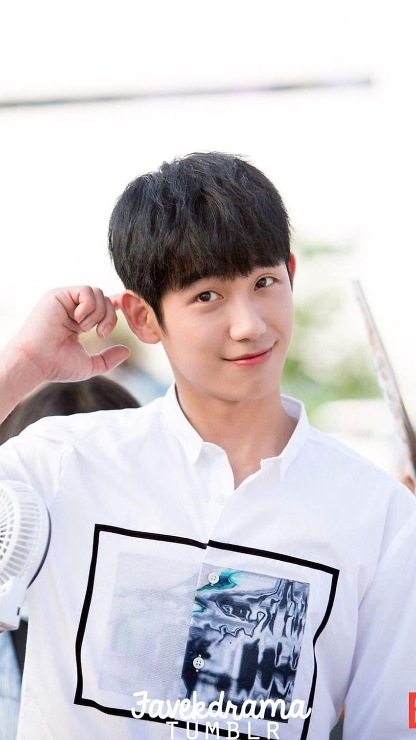 Jung Hae In HD phone wallpaper