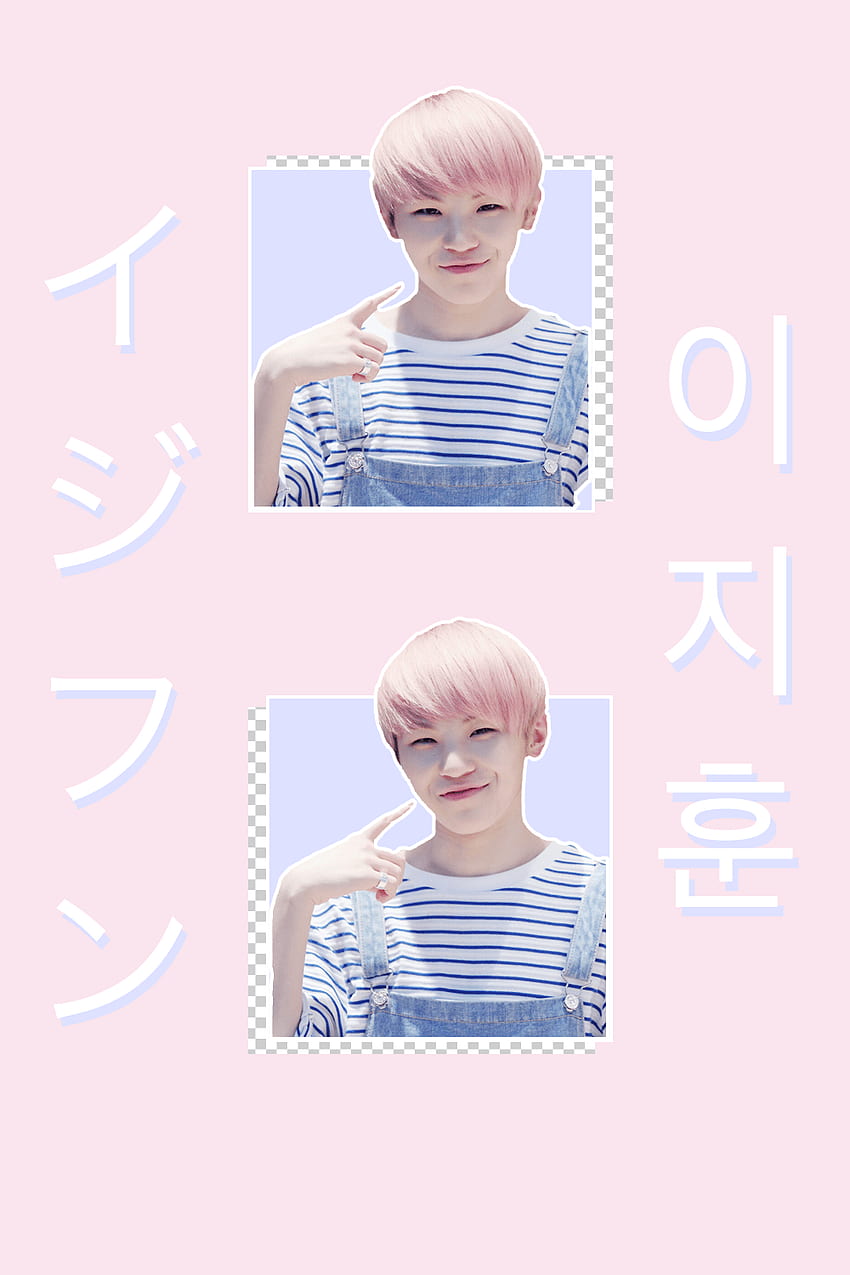 Woozi, Woozi Laptop HD phone wallpaper | Pxfuel