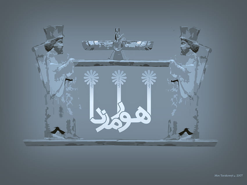 Ahoora-Mazda, iran, ancient, symbol HD wallpaper