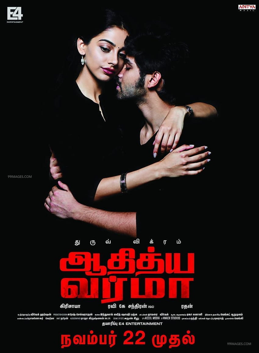 Adithya Varma Movie Latest , Posters & (, ) HD phone wallpaper ...