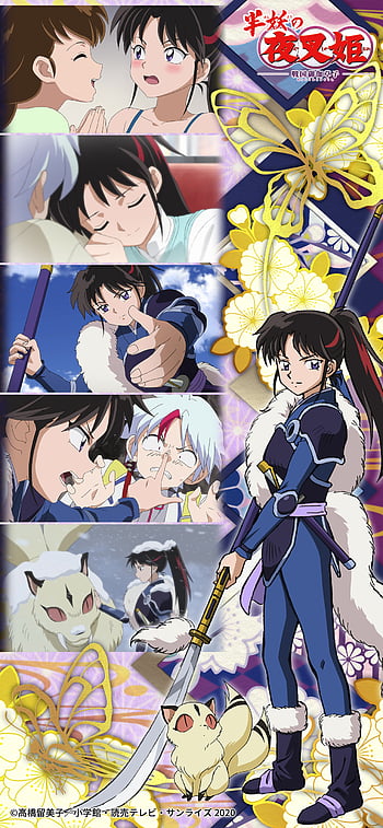 Merchandmania Board Board Hanyo No Yashahime Anime Series