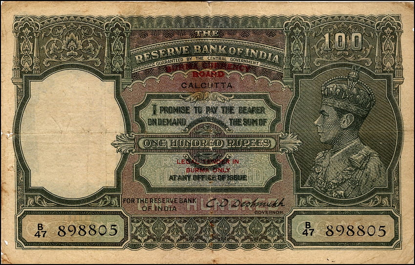 Rupia india y antecedentes, moneda india fondo de pantalla