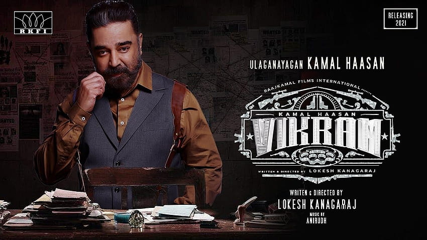 Kamal Haasan's Vikram trailer and NFT to be released at Cannes Film Festival, Kamal Haasan Vikram HD wallpaper