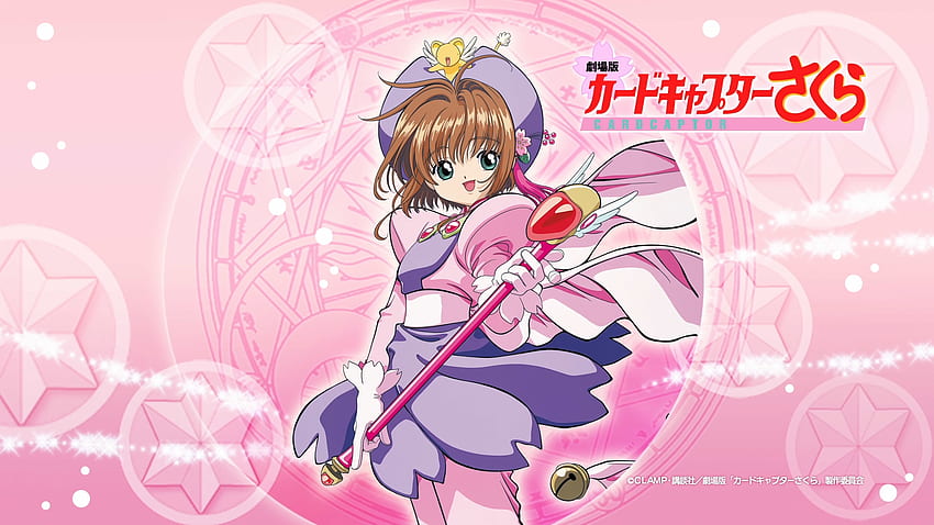 Cool Aesthetic Cardcaptor Sakura HD wallpaper | Pxfuel