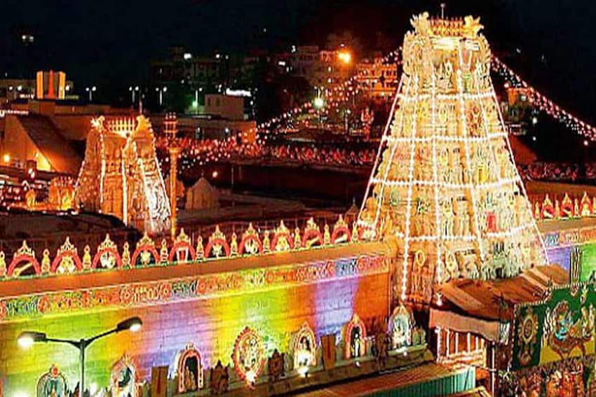 Templo de Tirumala Tirupati aberto ou não? 140 funcionários testam positivo, conselho do templo diz que não há planos para fechar; Sumo Sacerdote Honorário Difere papel de parede HD