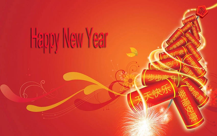how to say happy chinese new year in korean, Chinese View HD wallpaper