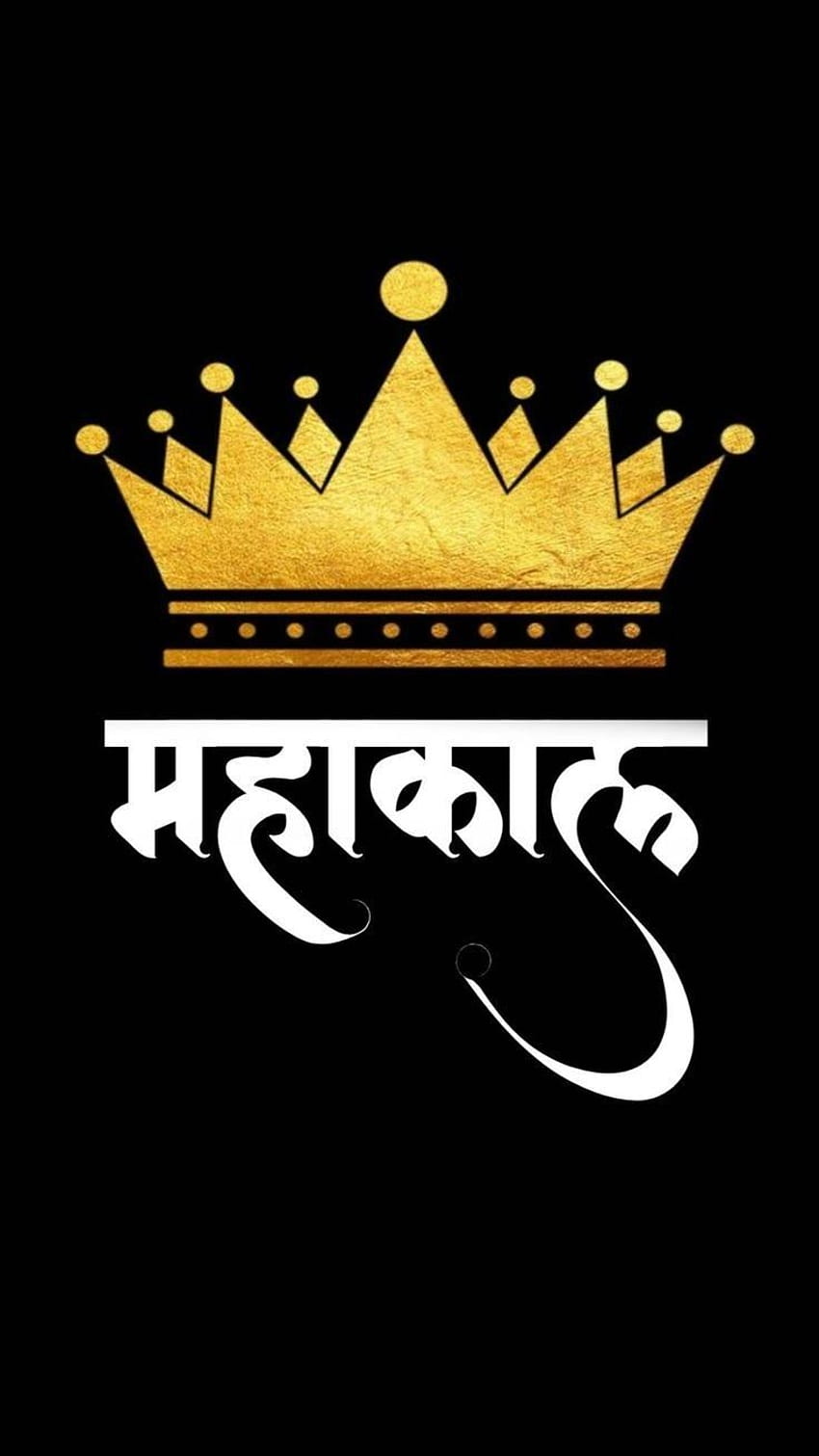 Mahadev, Shiva, Mahakal Logo Tapeta na telefon HD