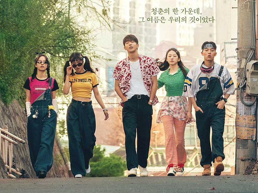 Chaotic K Drama Friend Groups We Wish We Could Be A Part Of, Twenty Five Twenty One HD wallpaper
