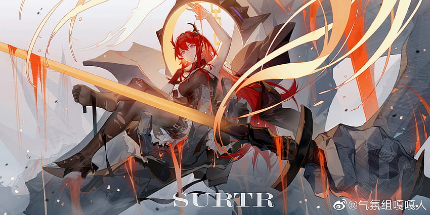 Surtr (アークナイツ) Anime Board, Surtur 高画質の壁紙
