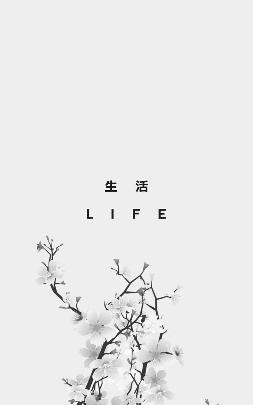 L I F E Phone iPhone, Pink and White Aesthetic HD phone wallpaper