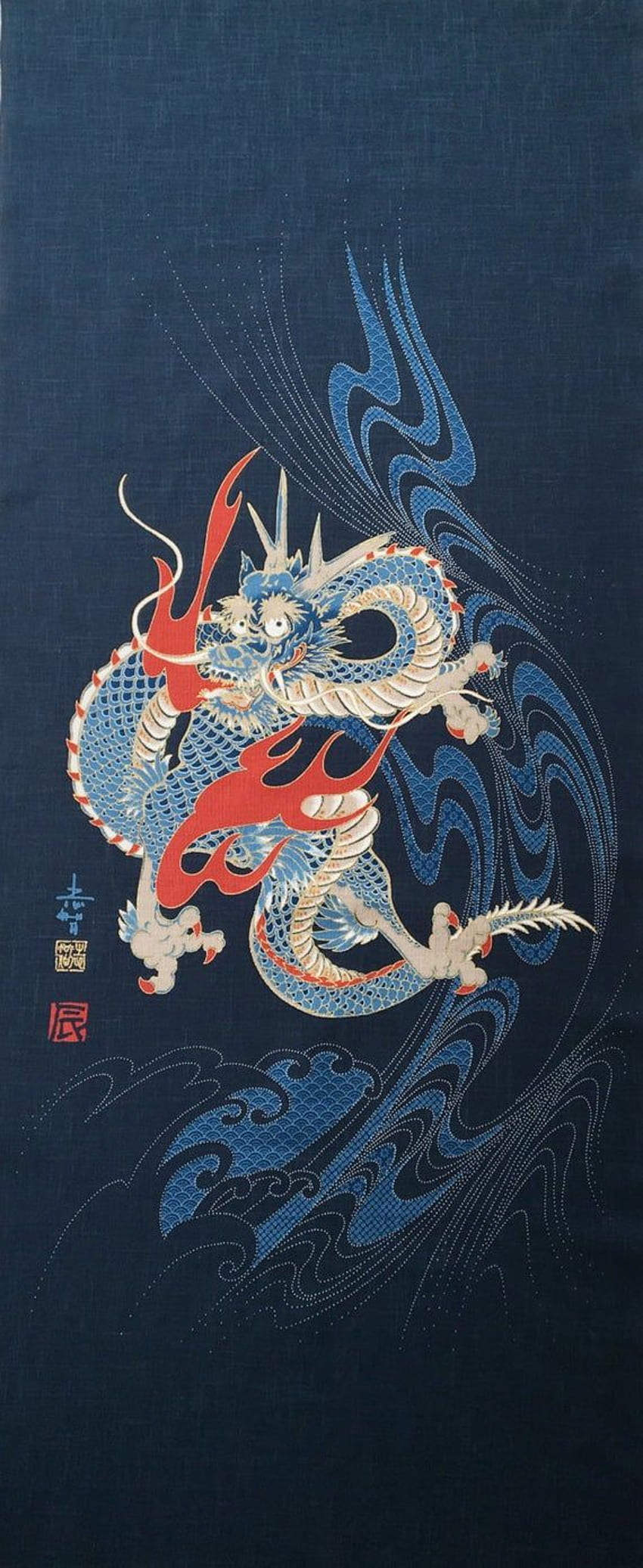 Japanese dragon noren panel indigo blue curtain indigo noren 4. Drago iphone, Tatuaggi drago blu, Drago giapponese, Estetica drago giapponese Sfondo del telefono HD